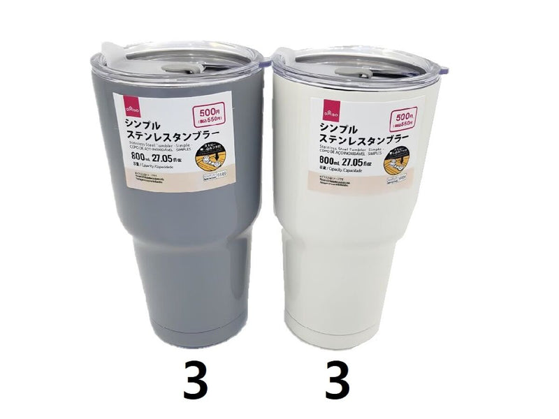 ステンレスタンブラー（シンプル、８００ｍＬ）