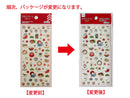 デザインシール（ねこ）シート１枚入