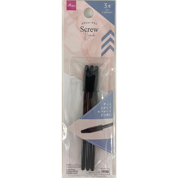 ダイソーブラシ 4550480390185_10_600x600_crop_