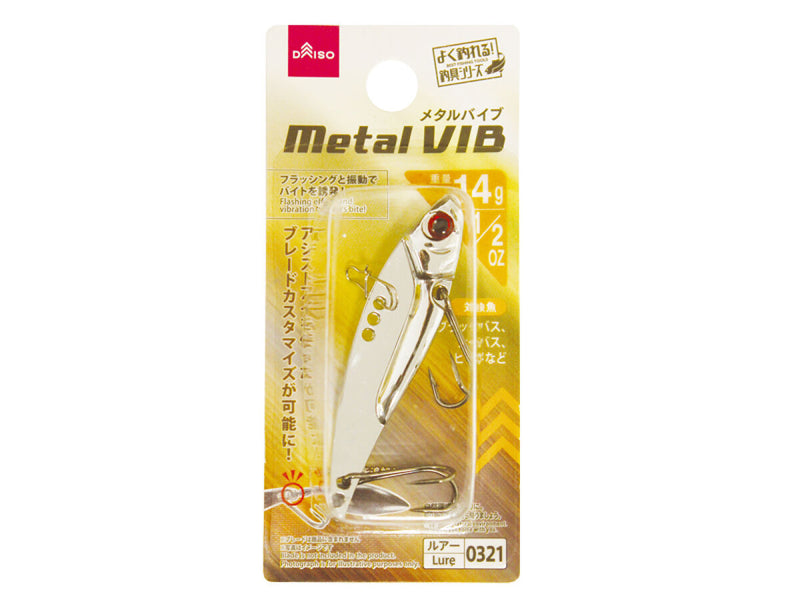 メタルバイブ（１４ｇ）
