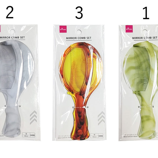 ミラー・コーム・ステッキセット ミラー・コーム・ステッキセット