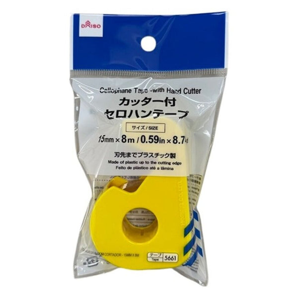 カッター付セロハンテープ15mm×8m -100均 通販 ダイソー