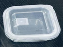 正方形保存容器（エア弁付き６７０）６７０ｍＬ