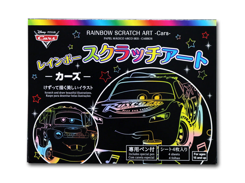 レインボースクラッチアート（カーズ） -100均 通販 ダイソー