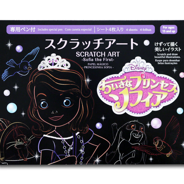 4550480401478_10_fe45a7f1-838f