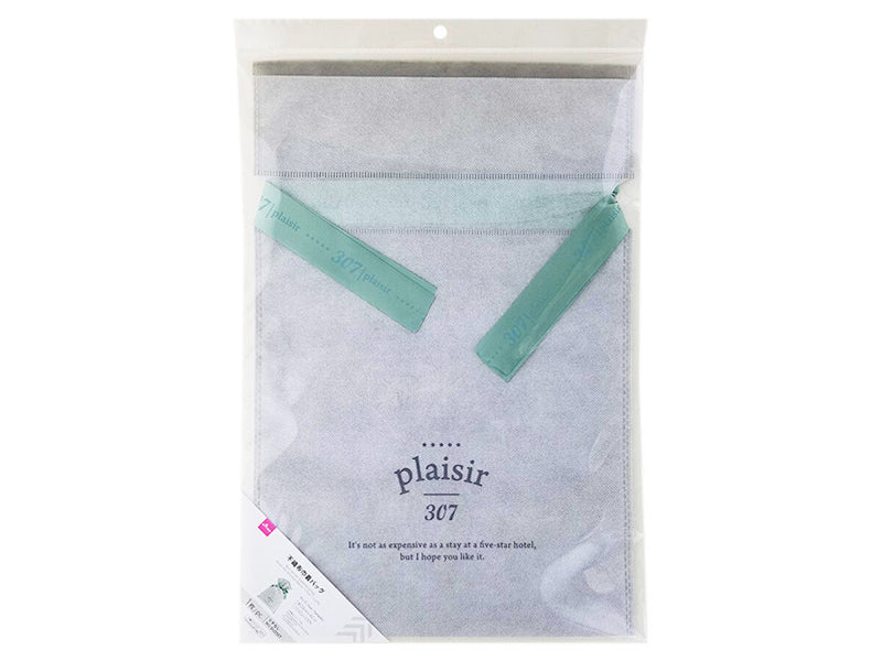 不織布巾着バッグ（ホテルライク、プリントリボン、２８ｃｍ×４２ｃｍ）