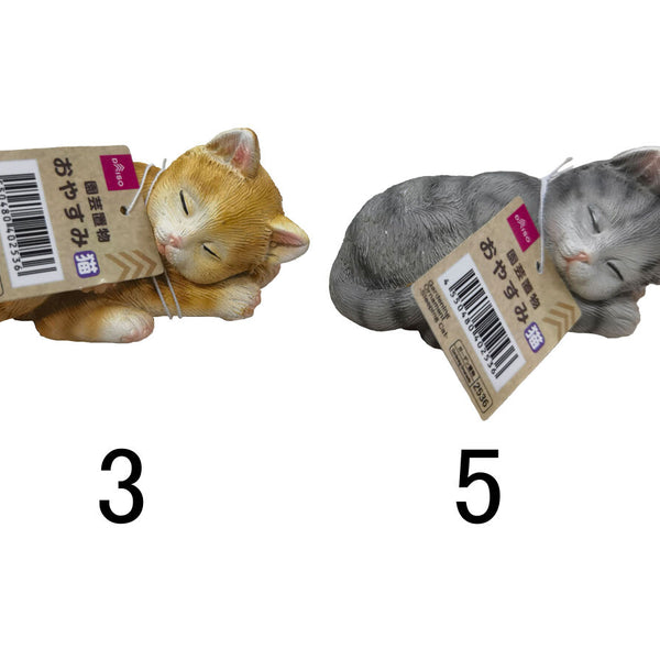 園芸置物（おやすみ猫） -100均 通販 ダイソーオンラインショップ【公式】