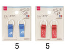 シューズタグ（のりものときょうりゅう）そのた×２個入