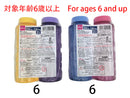 シャボン玉液、２本２３５ｍＬ