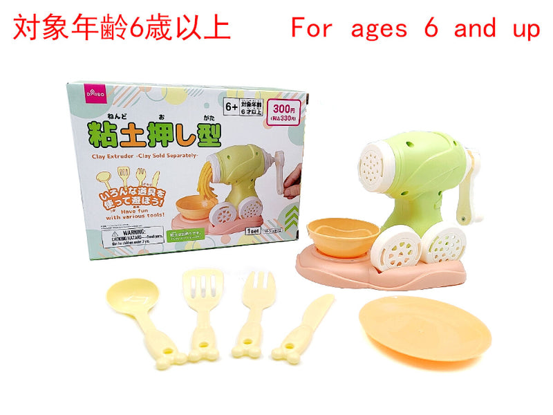 粘土押し型（粘土別売り）