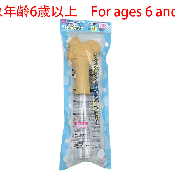 シャボン玉スティック（リス） -100均 通販 ダイソーオンライン