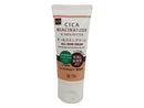 オールスキンクリーム　ＣＩＣＡ＊１ナイアシンアミド＊２＆シアバター＊３５０ｇ
