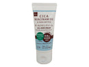 オールスキンクリーム　ＦＣの香り　ＣＩＣＡ＊１ナイアシンアミド＊２＆シアバター＊３５０ｇ