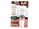 リップジェル　ＣＩＣＡ＊１ナイアシンアミド＊２＆シアバター＊３８ｇ