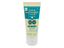 肘・膝クリーム　ＣＩＣＡ＊１＆ナイアシンアミド＊２５０ｇ