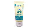 オールスキンクリーム　ＣＩＣＡ＊１＆ナイアシンアミド＊２５０ｇ