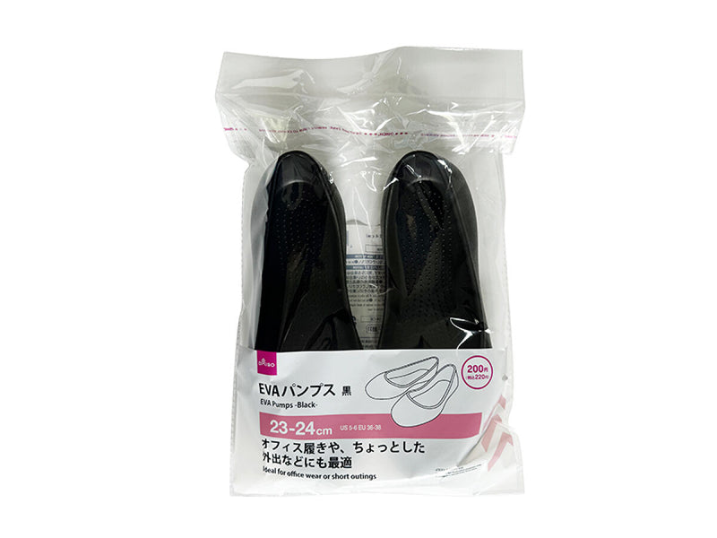 ＥＶＡパンプス（黒、２３ｃｍー２４ｃｍ）