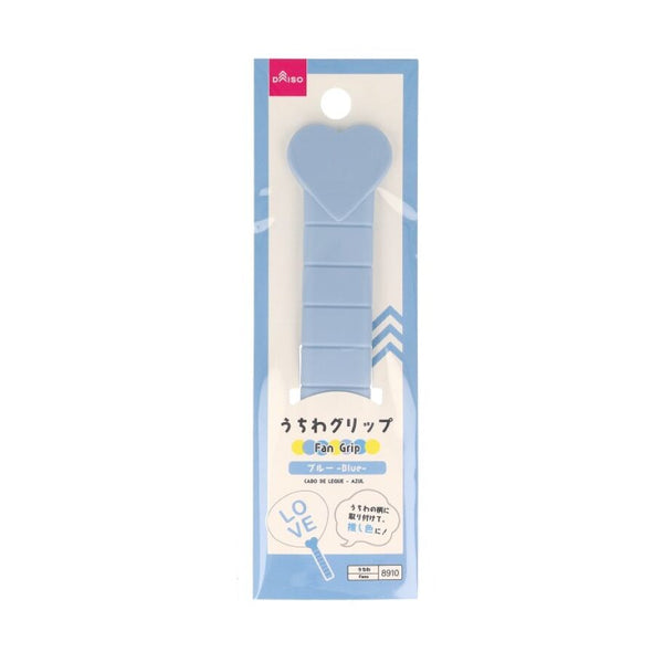うちわグリップ うちわグリップ 羽 | DAISOの輪