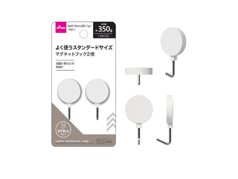 マグネットフック（丸タイプ、中、２個）