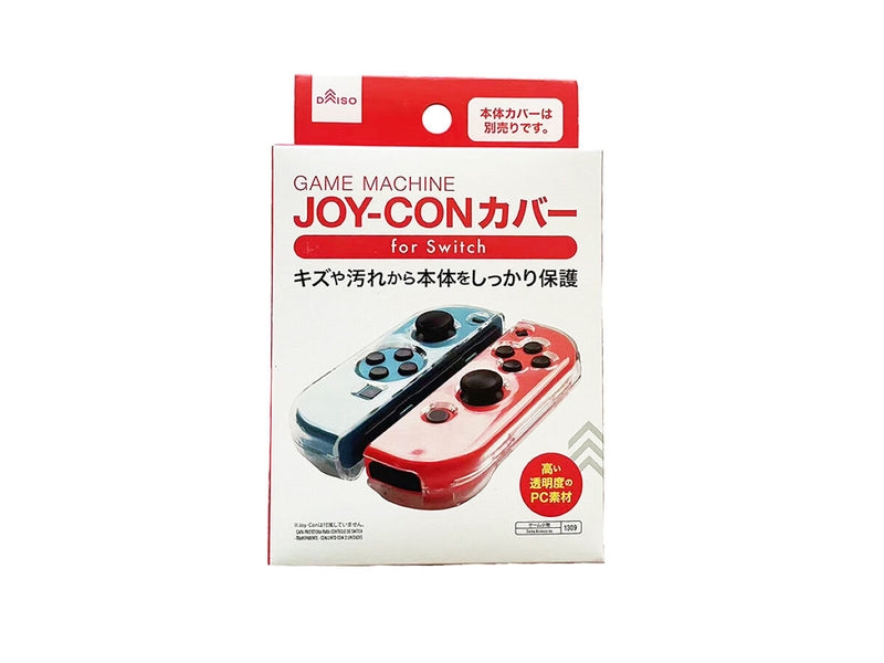 ゲーム機コントローラーカバー（クリア、Ｓｗｉｔｃｈ用、２個セット）