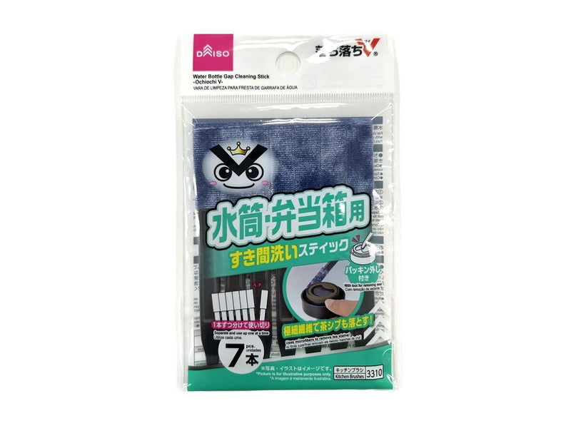水筒すき間洗いスティック（落ち落ちＶ）