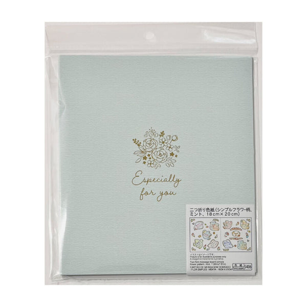 全国送料無料・イイ店 4550480415406_10_600x600_crop_ 書