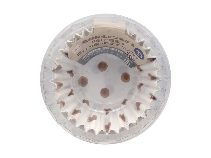 深くて分厚いおかずカップ（水玉柄、３０枚）底径４５ｍｍ×高さ３５ｍｍ