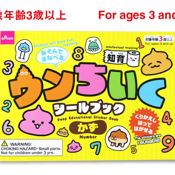 4550480417837_10_00951098-e711