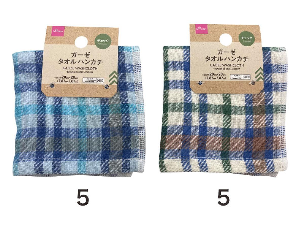 値下げWガーゼ親子おそろい6wayシュシュ＆ハンカチスタイ