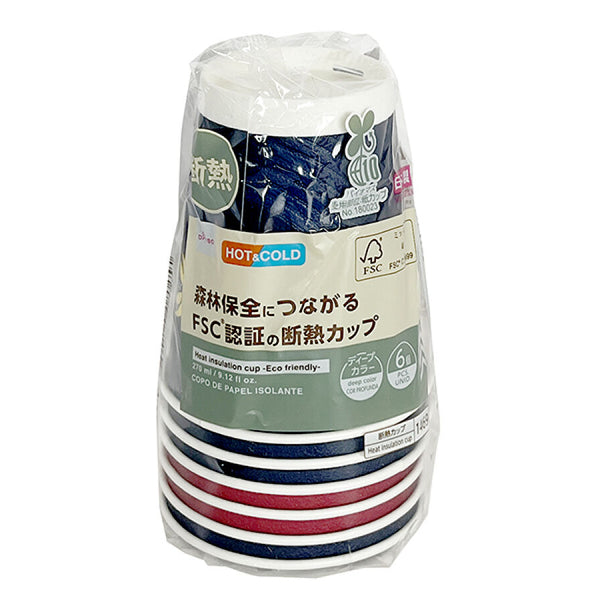 断熱カップ（ディープカラー、6個）270mL -100均 通販 ダイソー