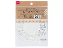 レースペーパー（Ｓ、１４ｃｍ、２０枚）