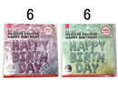 メッセージバルーン（ＨＡＰＰＹ　ＢＩＲＴＨＤＡＹ、クリアカラー）