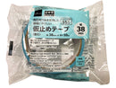 はがせる仮止めテープ（養生、水色）３８ｍｍ×１０ｍ