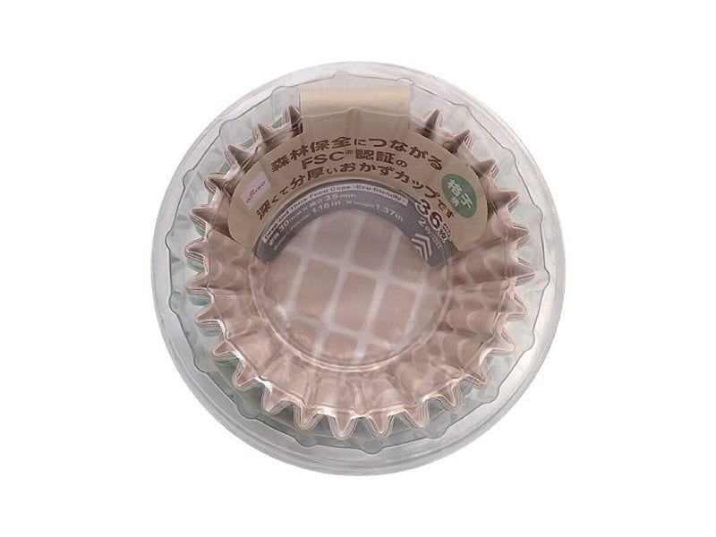 深くて分厚いおかずカップ（格子柄、３６枚）底径３０ｍｍ×高さ３５ｍｍ