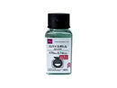 広口１穴スパイスボトル１７０ｍＬ