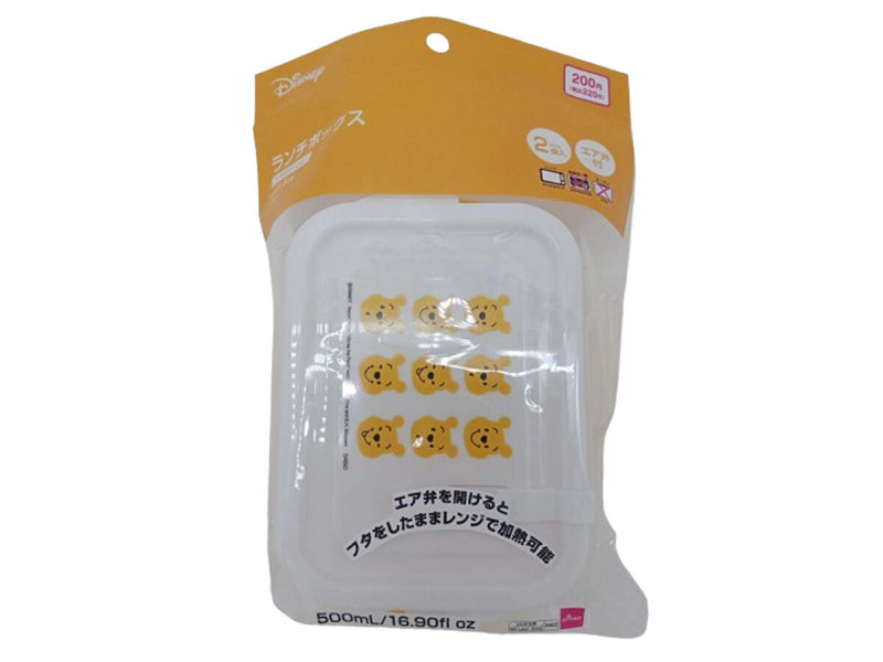 ランチボックス、５００ｍＬ、２個セット（くまのプーさん）