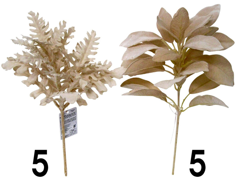 フラフィーリーフアソート（ニュアンス）