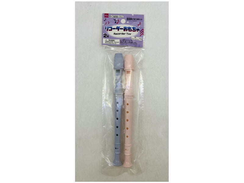 リコーダーおもちゃ（２本）
