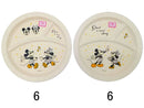 バンブー仕切りプレート、丸型、２３．２ｃｍ（ミッキー＆ミニー）ＤＣ６