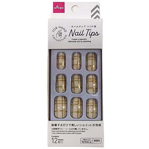 ネイルチップ（ハンド、ゴールドチェックホワイト） -100均 通販