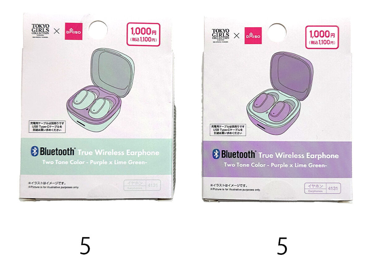 ロイヤルフルーツ　イヤホン 大特価】GLIDiC TW-4000P 完全ワイヤレスイヤホン mameBuds