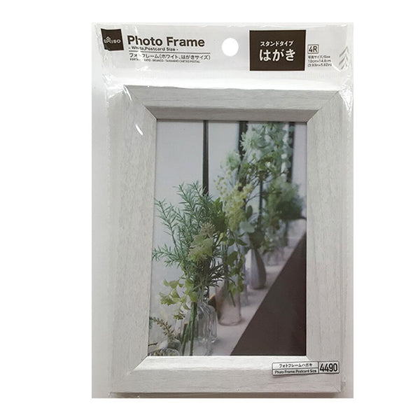 フォトフレーム（ホワイト、はがきサイズ） -100均 通販 ダイソー