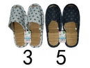 外縫いスリッパ（麻の葉、竹）２５ｃｍ－２７ｃｍ