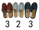 外縫いスリッパ（麻の葉、竹）２２ｃｍ－２４ｃｍ