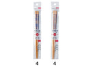 日本の塗箸（食洗機対応、柴犬）２１ｃｍ