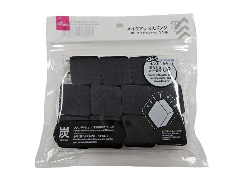 3Dメイクアップスポンジ3タイプセット
