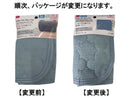 シンカーパイル枕パッド（吸水速乾、ブルー）