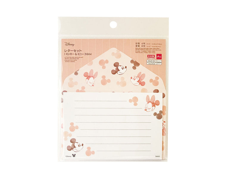 ディズニーリゾート メモ帳 ふせん レターセット ノート 新品 未使用 追加あり レターセット（ミッキー＆ミニー）NM4 -100均 通販 ダイソー
