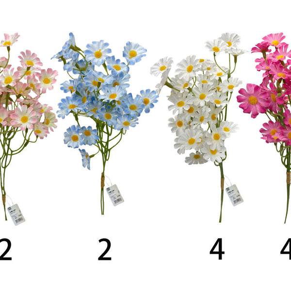 小菊（2本） -100均 通販 ダイソーオンラインショップ【公式】