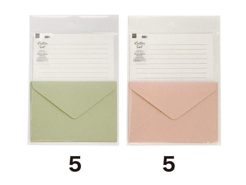 レターセット（スモーキーカラー、１）